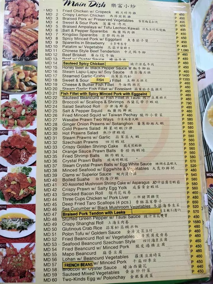 Luk Foo Menu Prices Philippines June 2024 Updated 5013